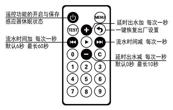 微信图片_20230619170217.png