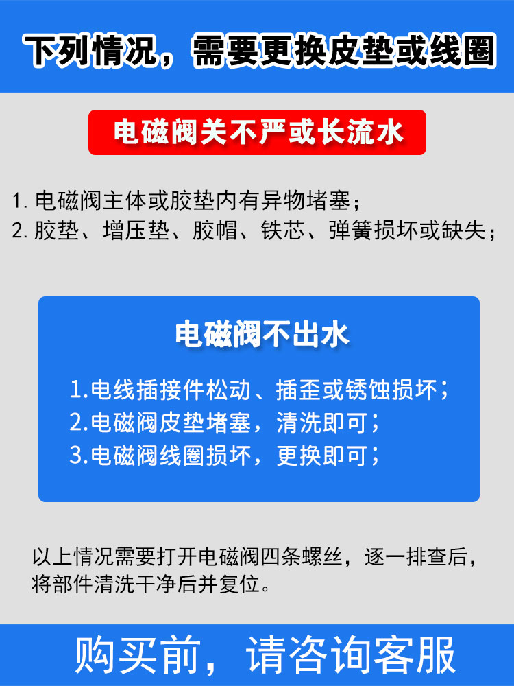 详情1.jpg